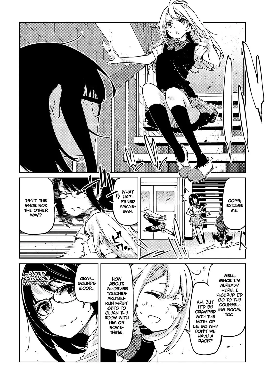 Read Stupid Angel Dances with the Devil chapter 52 image 26 on Lezhin