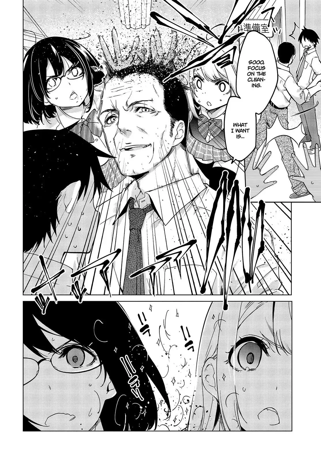 Read Stupid Angel Dances with the Devil chapter 52 image 34 on Lezhin