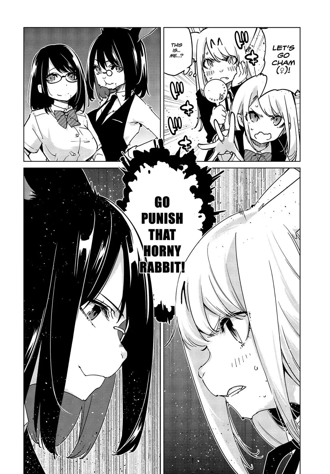 Read Stupid Angel Dances with the Devil chapter 52 image 8 on Lezhin