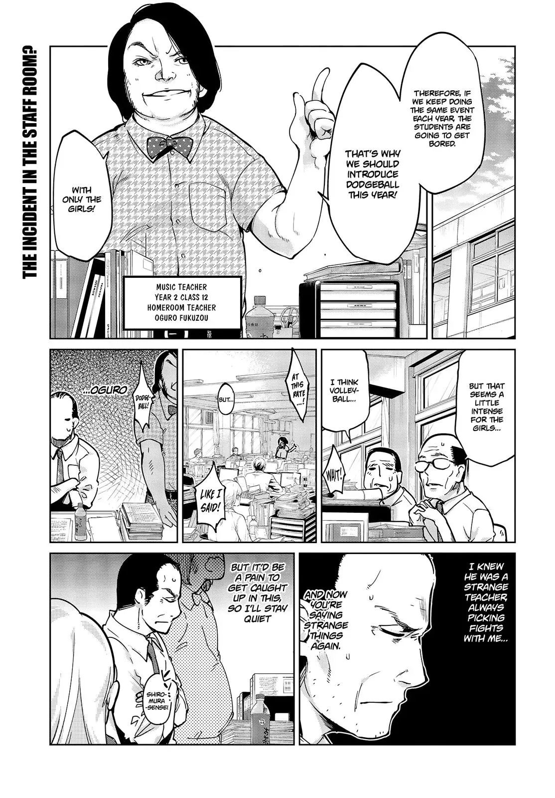 Read Stupid Angel Dances with the Devil chapter 53 image 0 on Lezhin