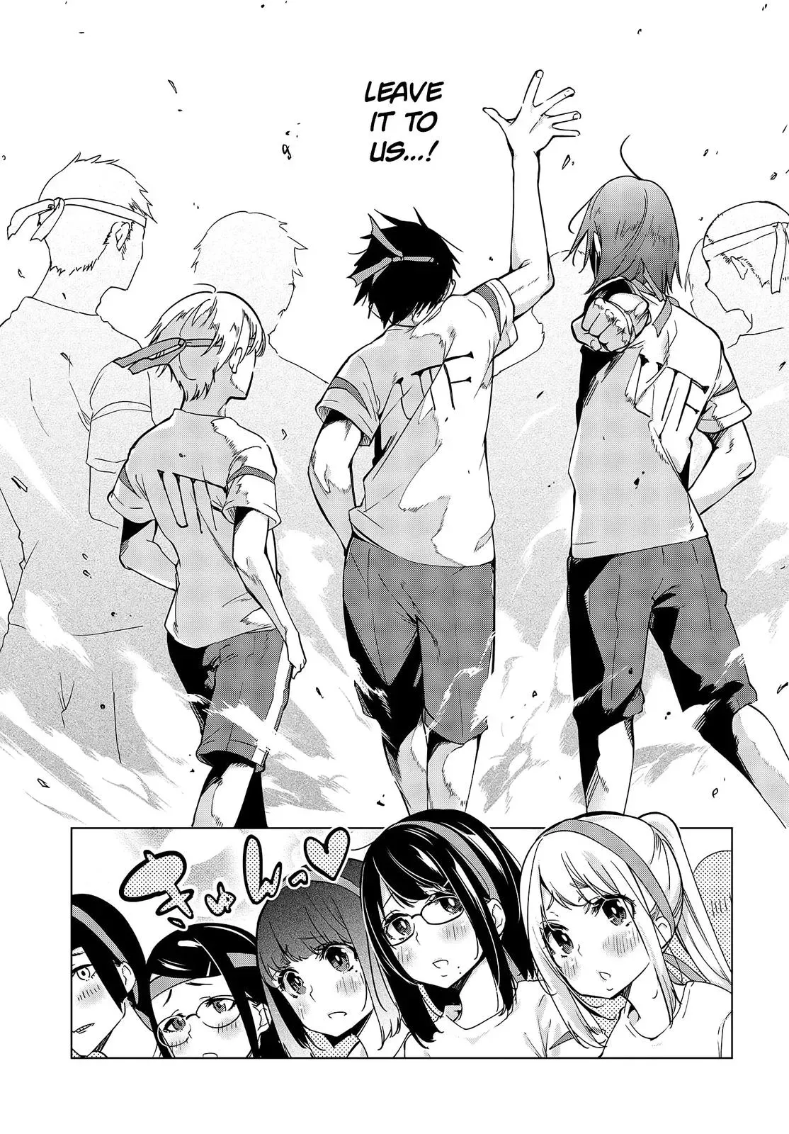 Read Stupid Angel Dances with the Devil chapter 53 image 15 on Lezhin