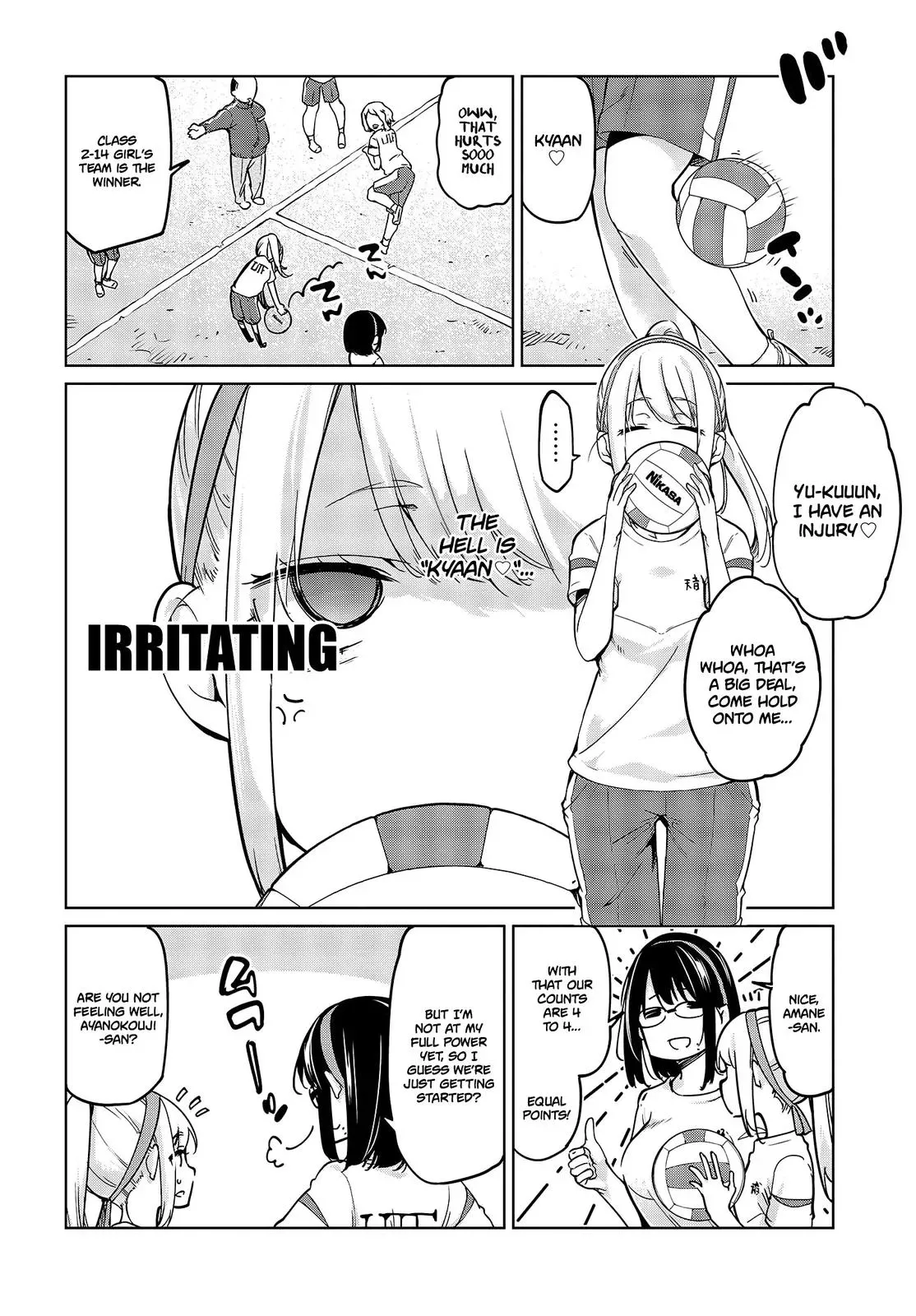 Read Stupid Angel Dances with the Devil chapter 53 image 16 on Lezhin