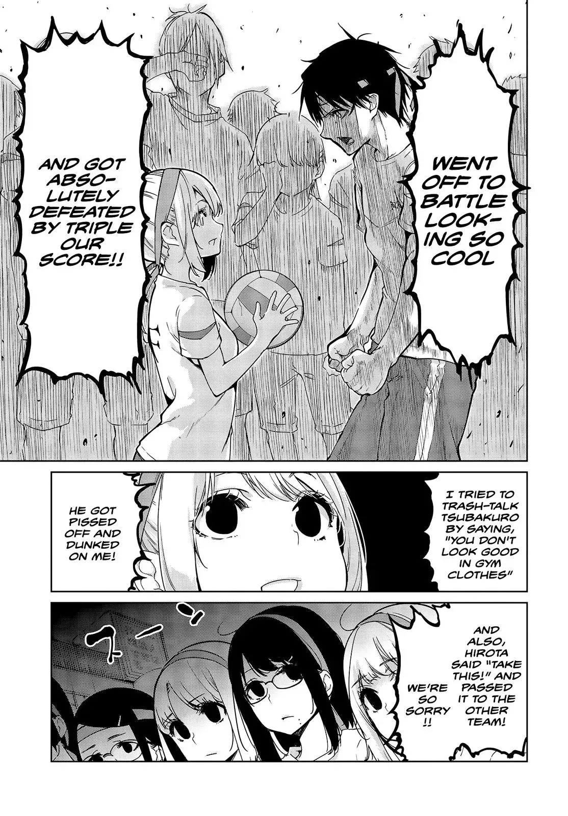 Read Stupid Angel Dances with the Devil chapter 53 image 19 on Lezhin