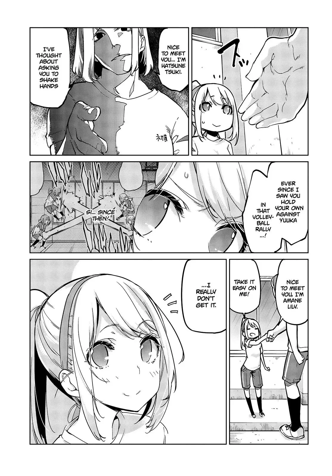 Read Stupid Angel Dances with the Devil chapter 53 image 29 on Lezhin