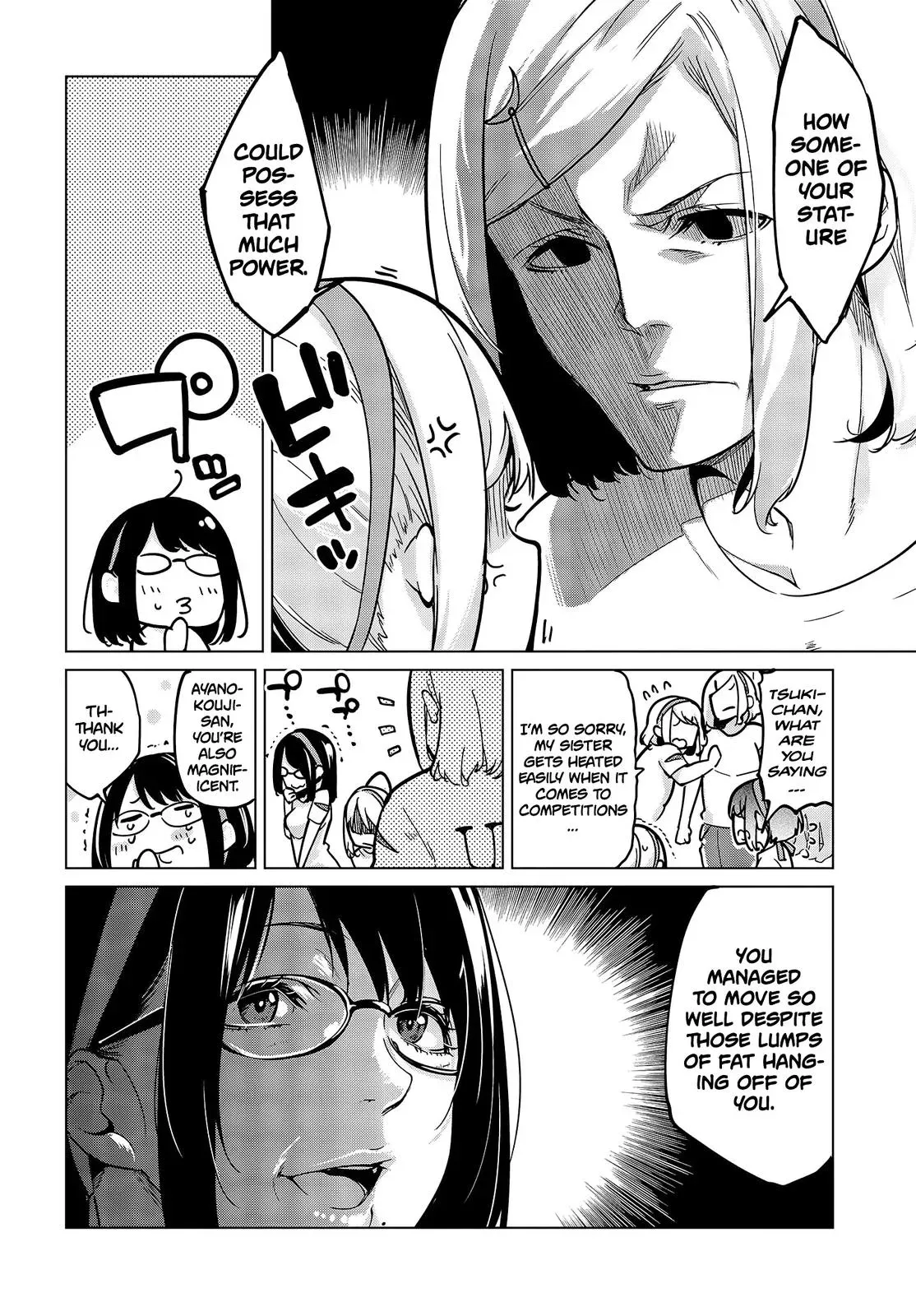 Read Stupid Angel Dances with the Devil chapter 53 image 30 on Lezhin