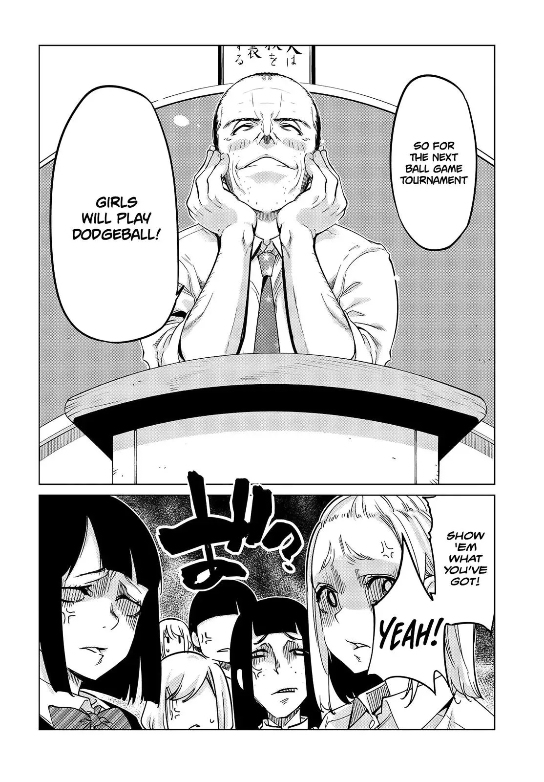 Read Stupid Angel Dances with the Devil chapter 53 image 4 on Lezhin