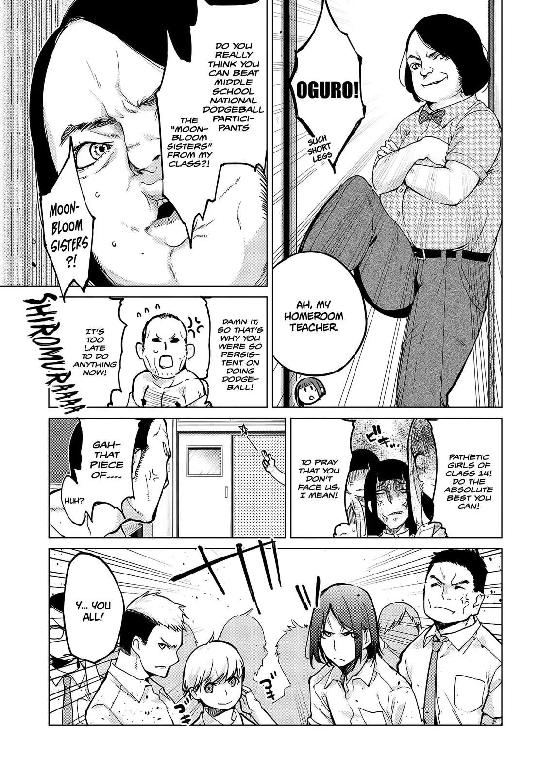 Read Stupid Angel Dances with the Devil chapter 53 image 7 on Lezhin