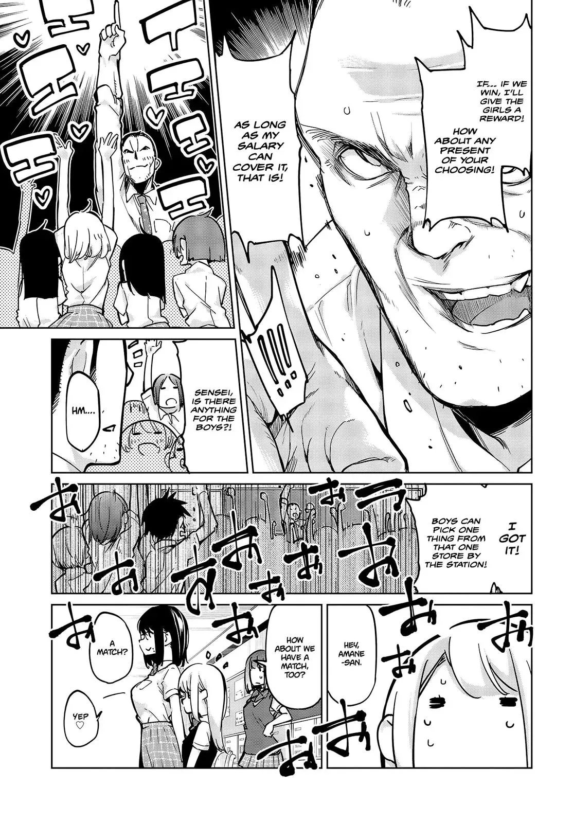 Read Stupid Angel Dances with the Devil chapter 53 image 9 on Lezhin