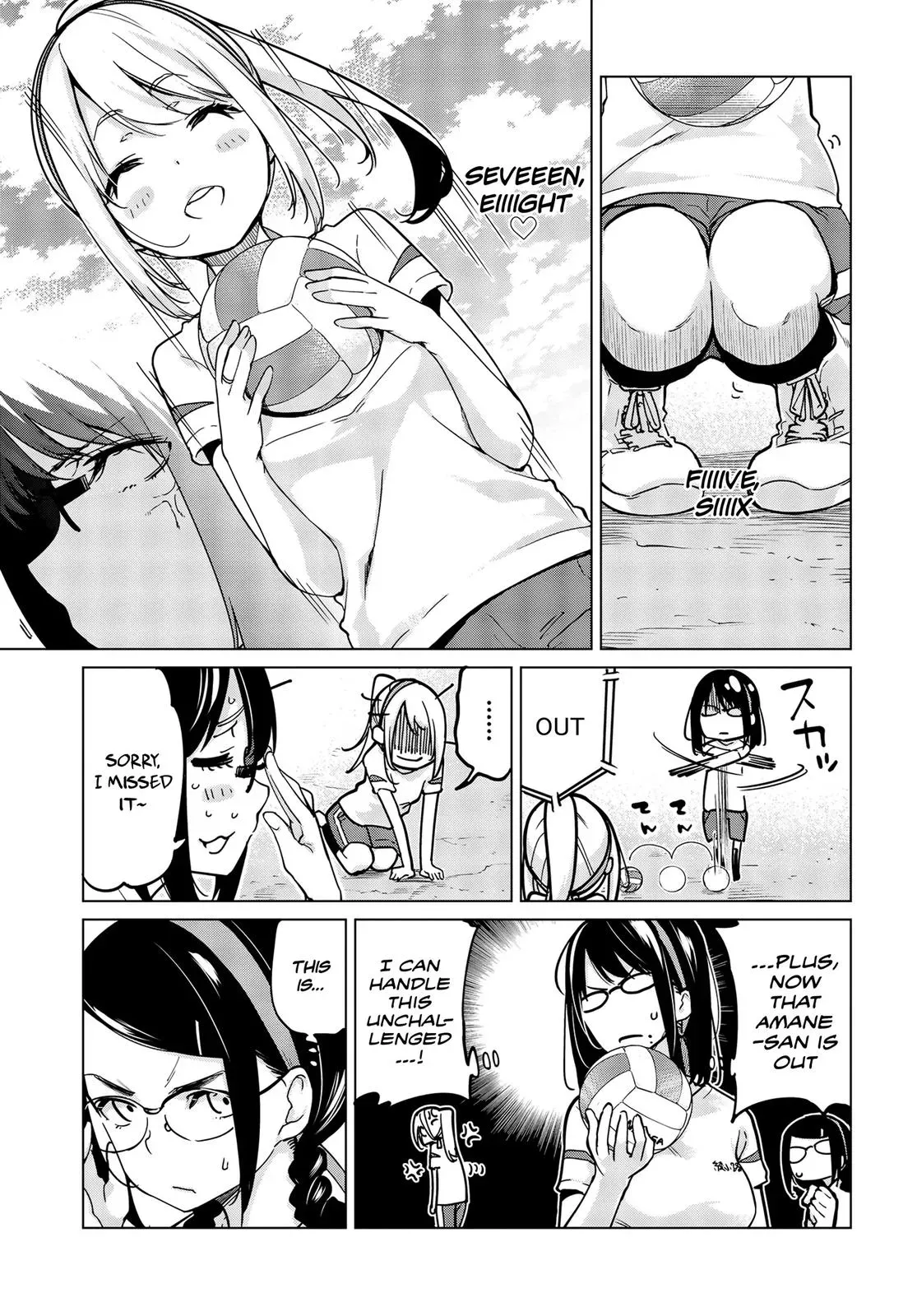 Read Stupid Angel Dances with the Devil chapter 54 image 11 on Lezhin