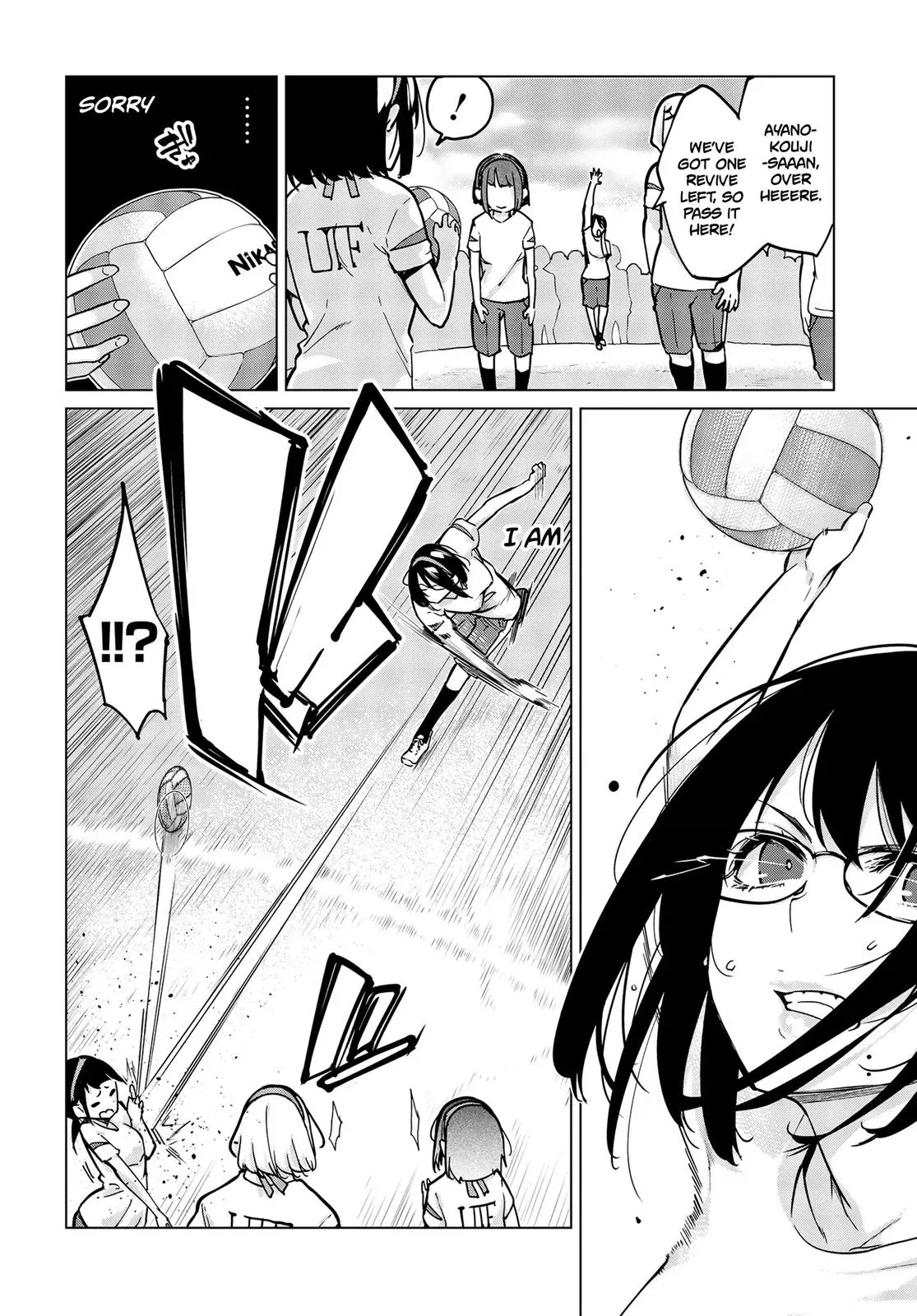 Read Stupid Angel Dances with the Devil chapter 54 image 12 on Lezhin