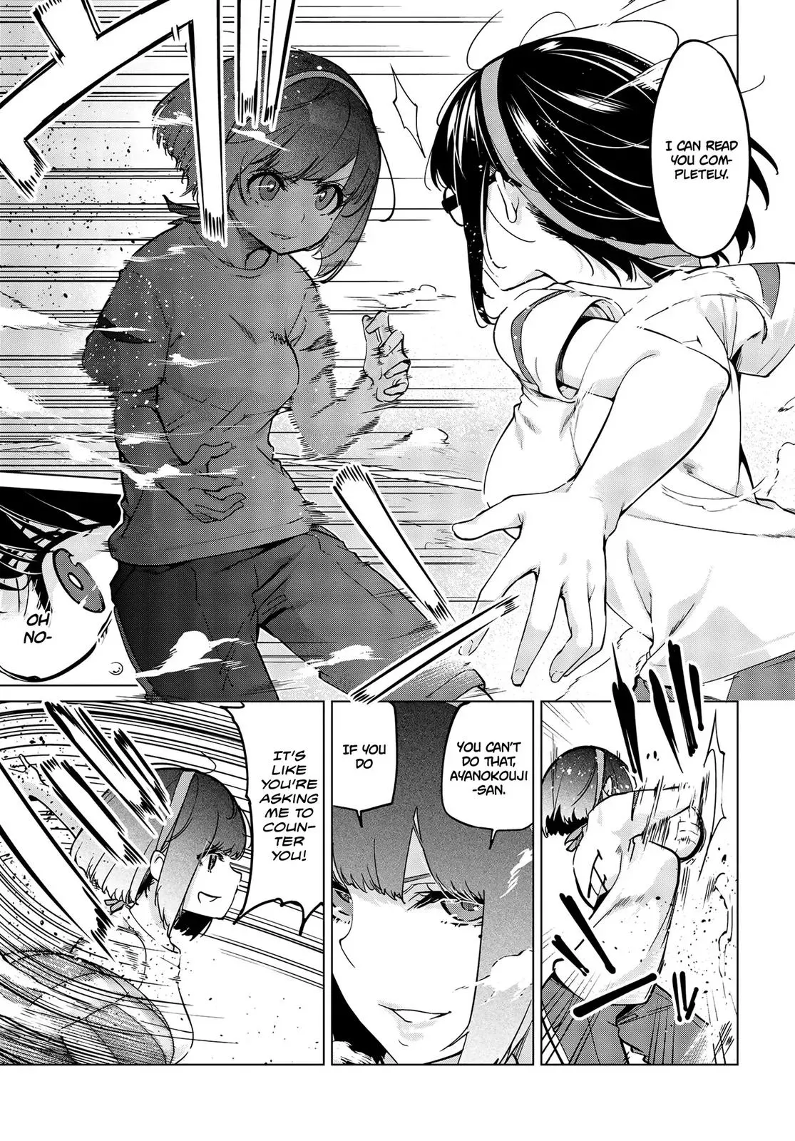 Read Stupid Angel Dances with the Devil chapter 54 image 15 on Lezhin
