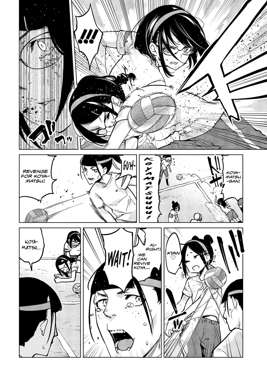 Read Stupid Angel Dances with the Devil chapter 54 image 16 on Lezhin