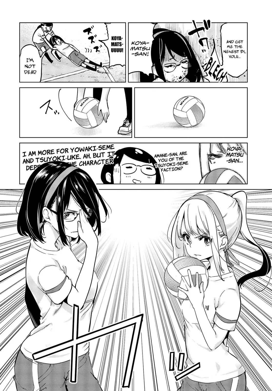 Read Stupid Angel Dances with the Devil chapter 54 image 18 on Lezhin