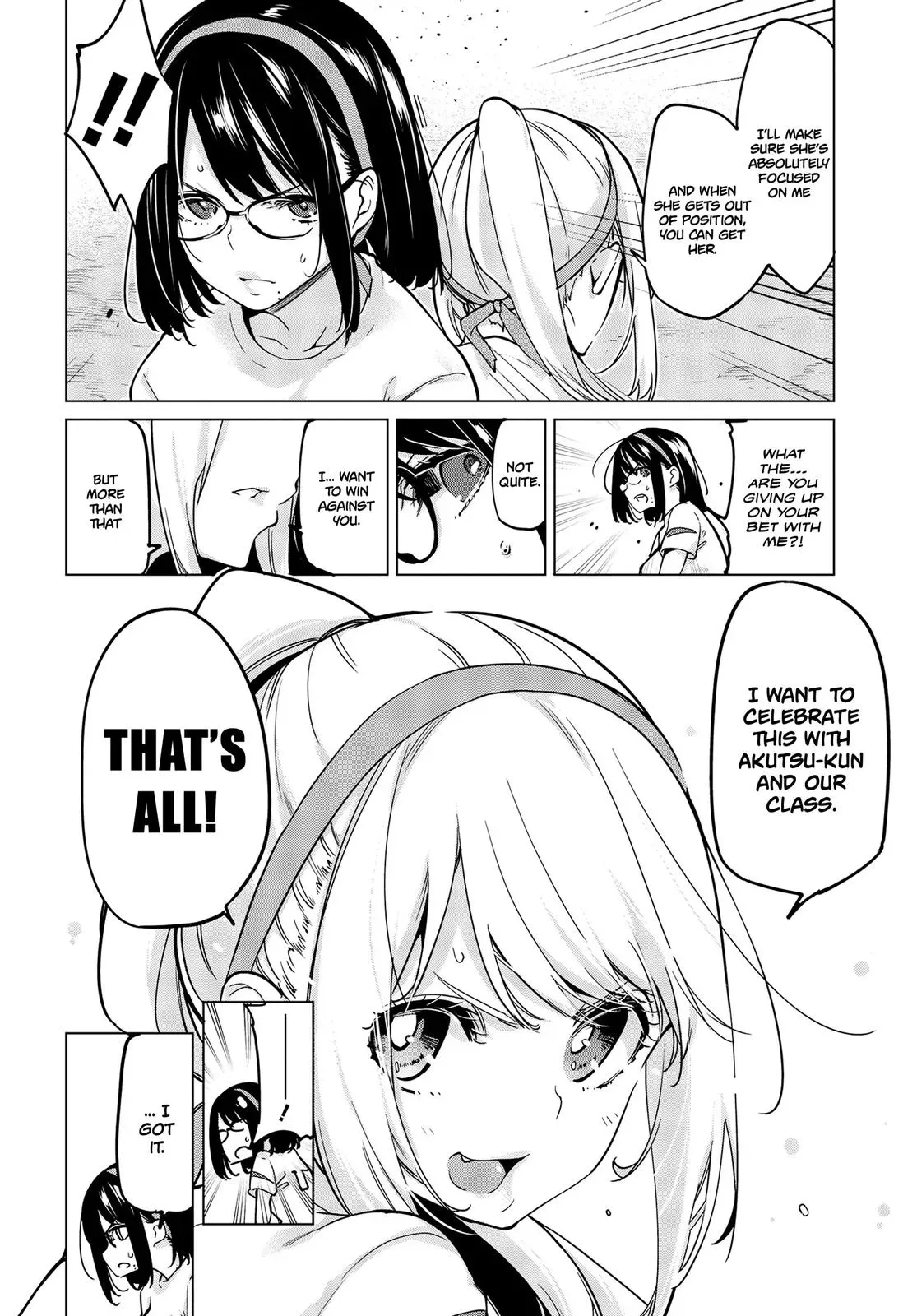 Read Stupid Angel Dances with the Devil chapter 54 image 22 on Lezhin