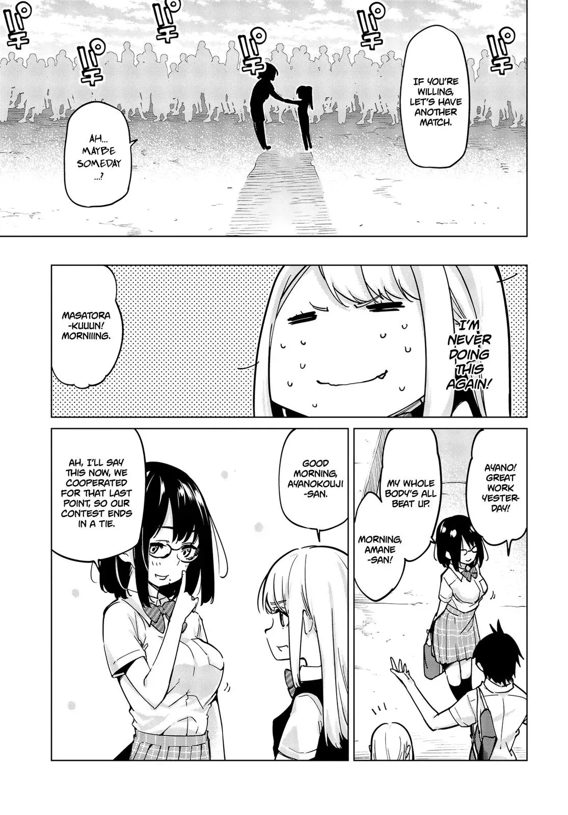 Read Stupid Angel Dances with the Devil chapter 54 image 36 on Lezhin