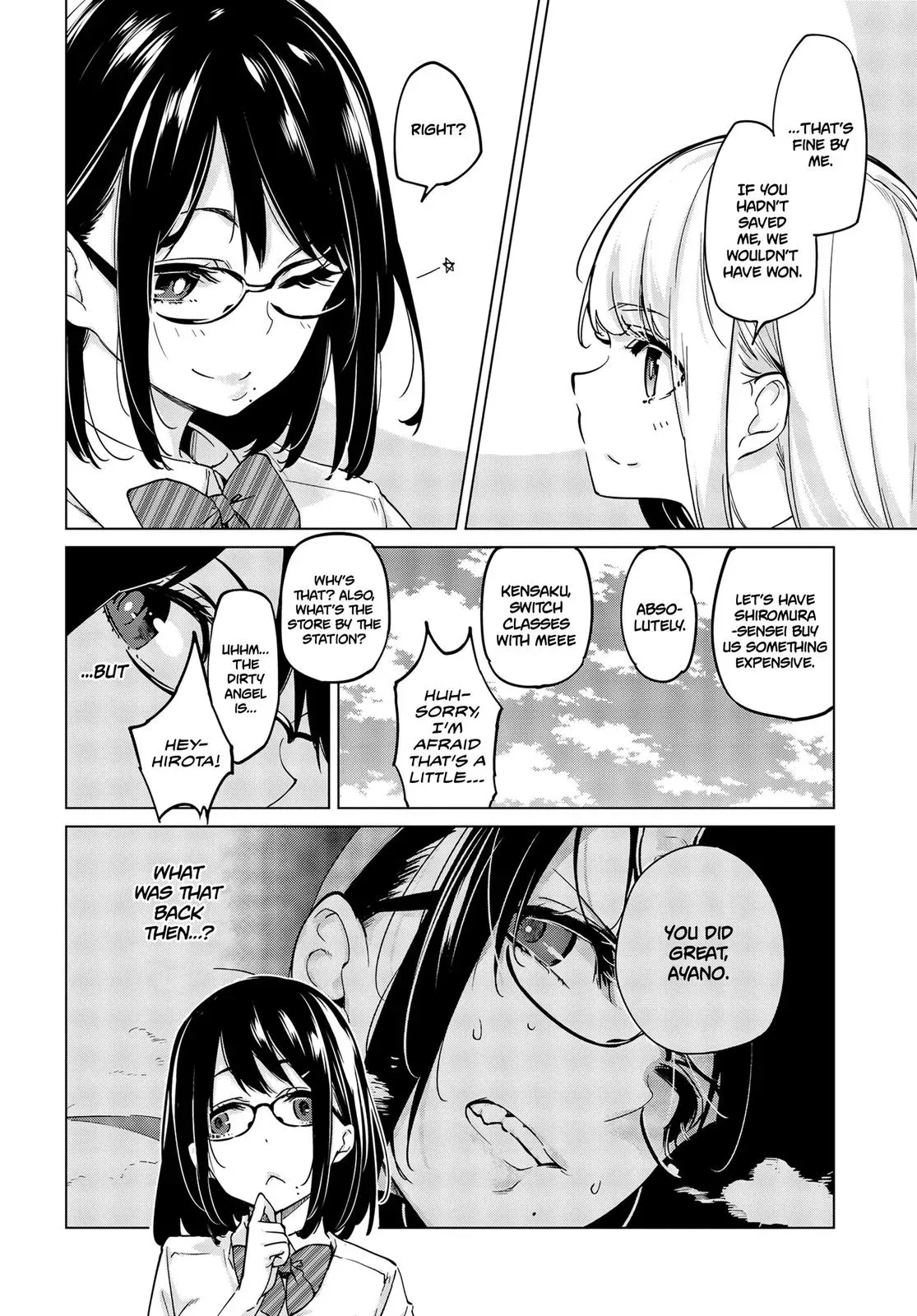 Read Stupid Angel Dances with the Devil chapter 54 image 37 on Lezhin