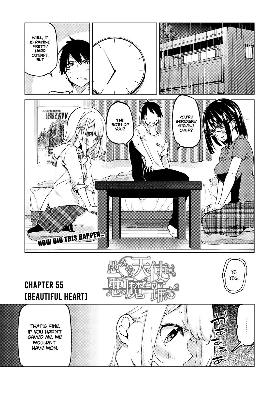 Read Stupid Angel Dances with the Devil chapter 55 image 0 on Lezhin