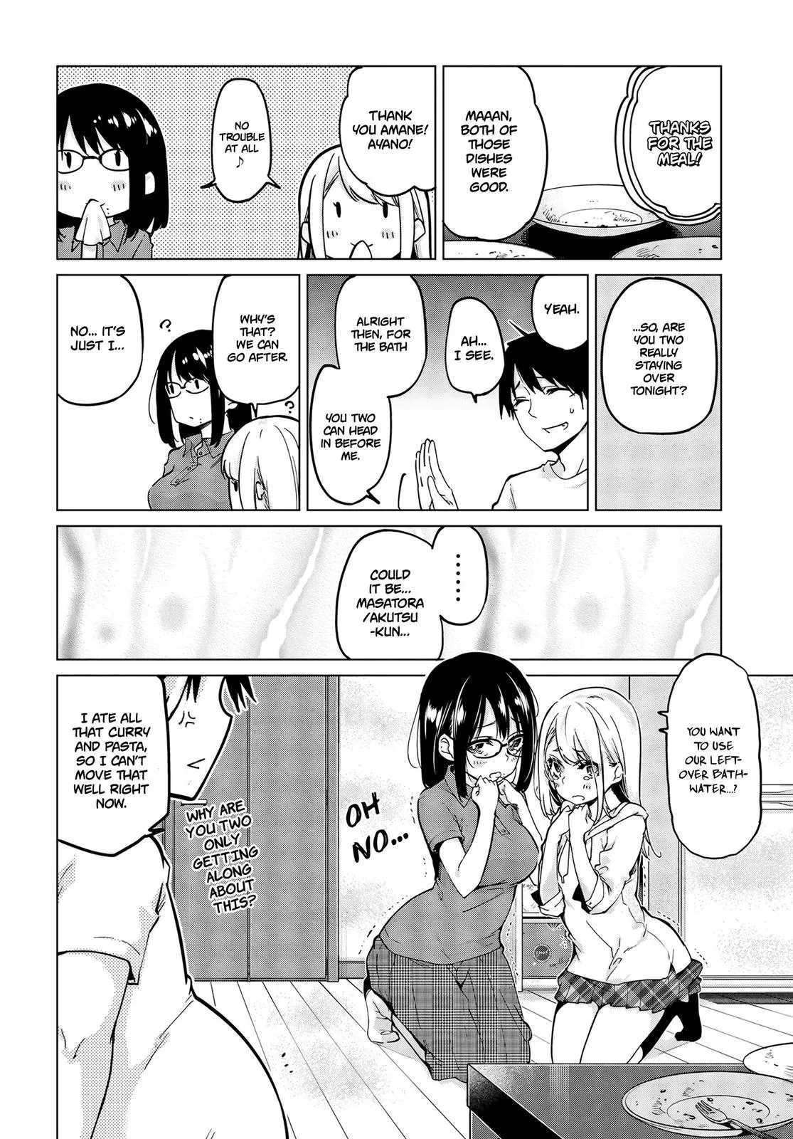 Read Stupid Angel Dances with the Devil chapter 55 image 10 on Lezhin
