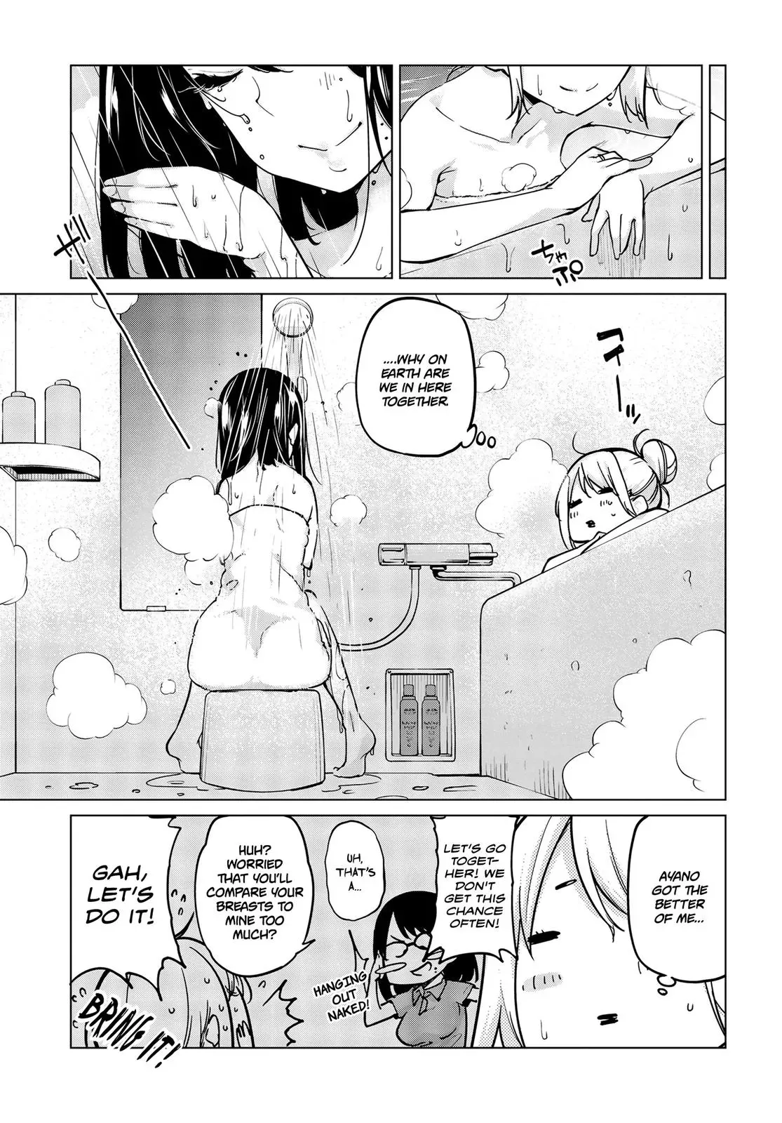 Read Stupid Angel Dances with the Devil chapter 55 image 11 on Lezhin