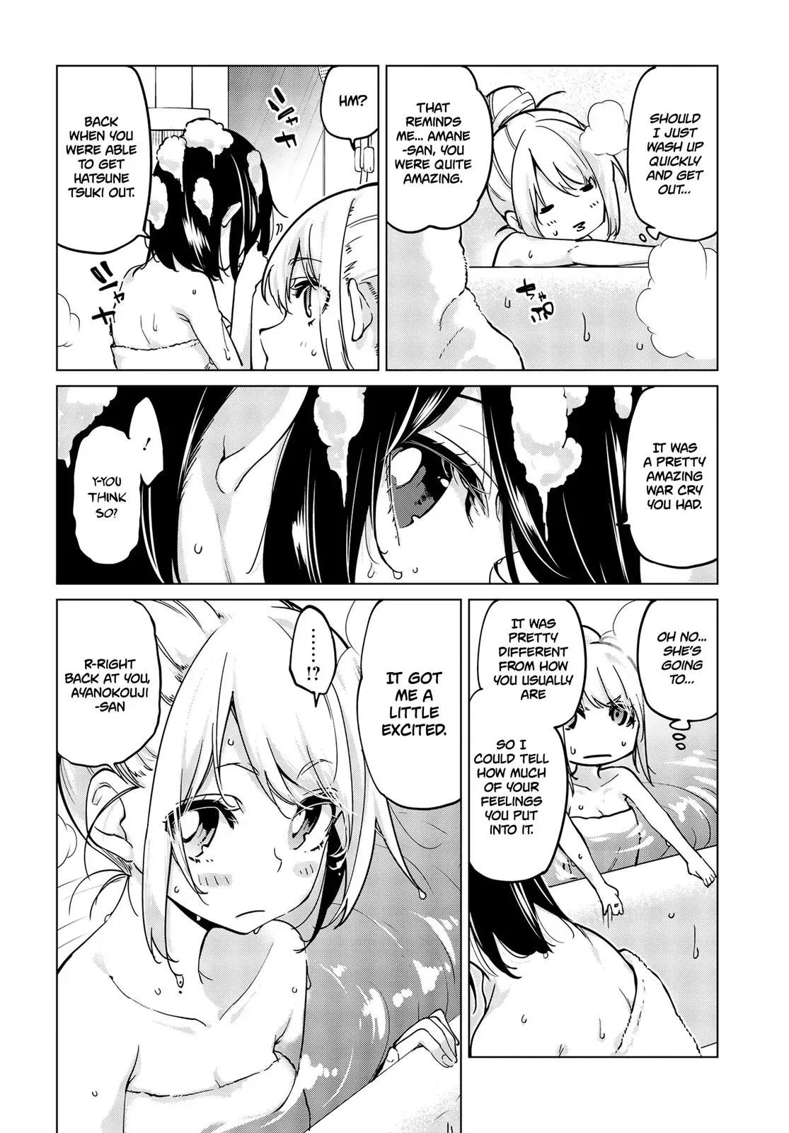 Read Stupid Angel Dances with the Devil chapter 55 image 12 on Lezhin