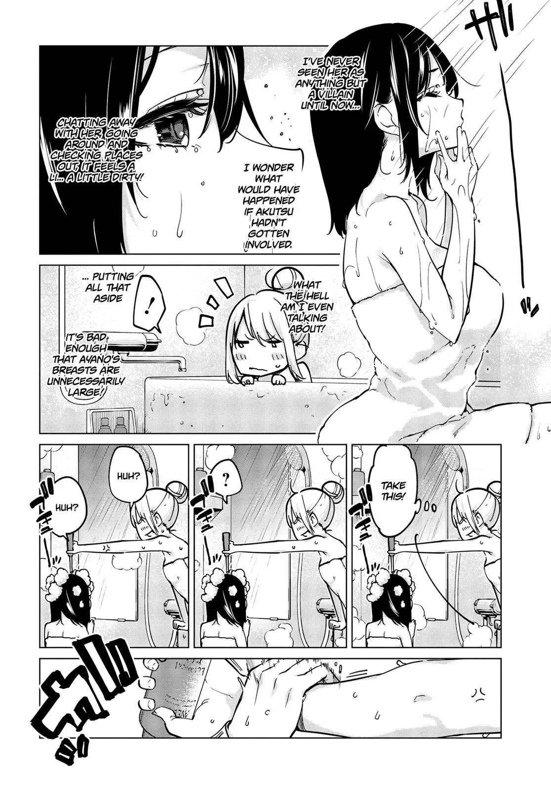 Read Stupid Angel Dances with the Devil chapter 55 image 14 on Lezhin