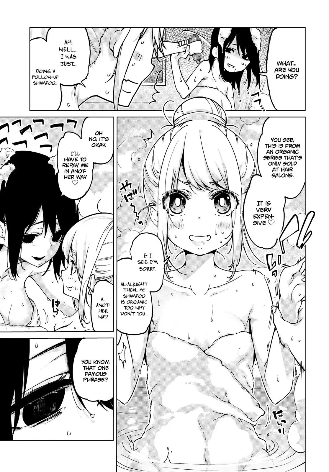Read Stupid Angel Dances with the Devil chapter 55 image 15 on Lezhin