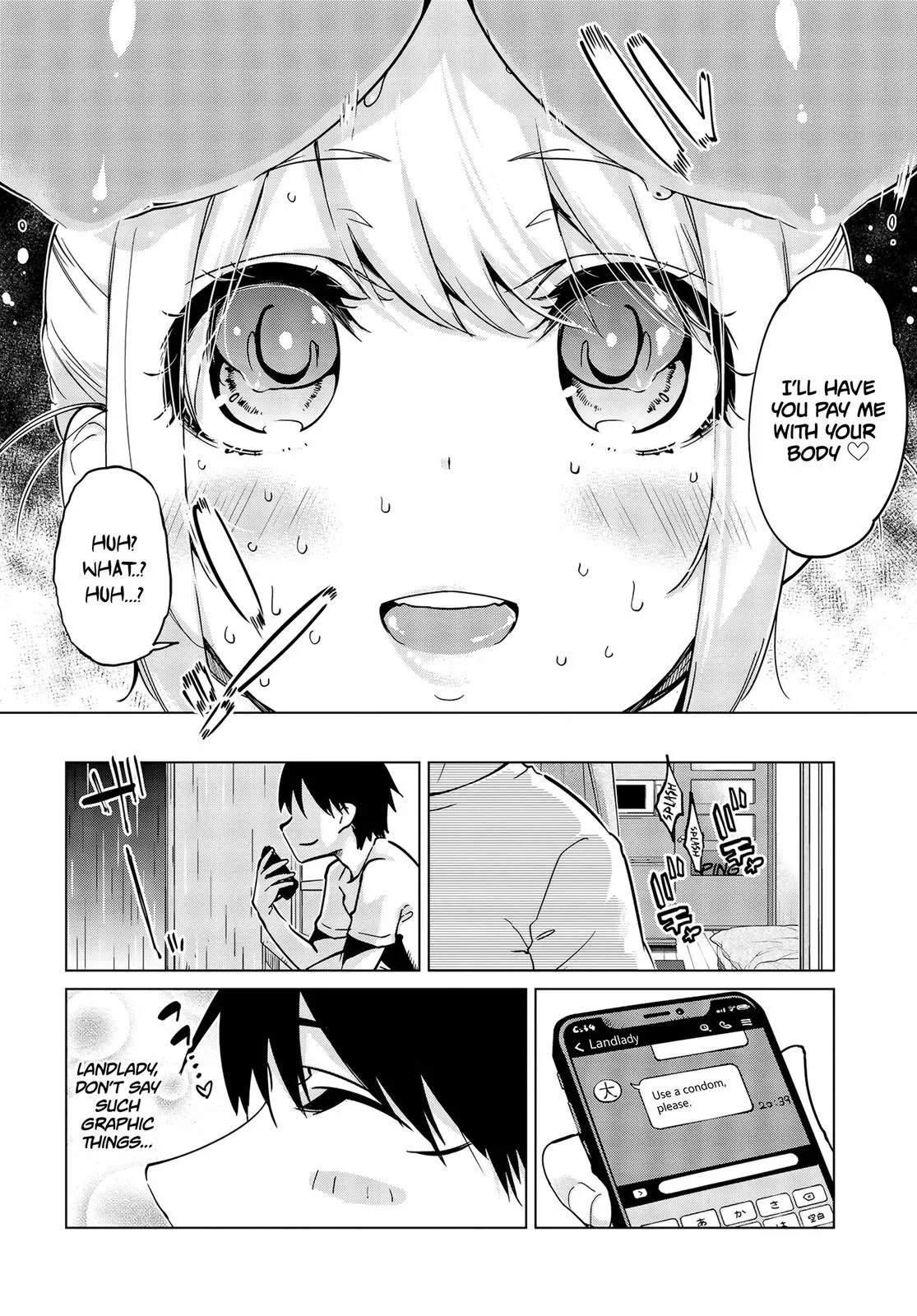 Read Stupid Angel Dances with the Devil chapter 55 image 16 on Lezhin