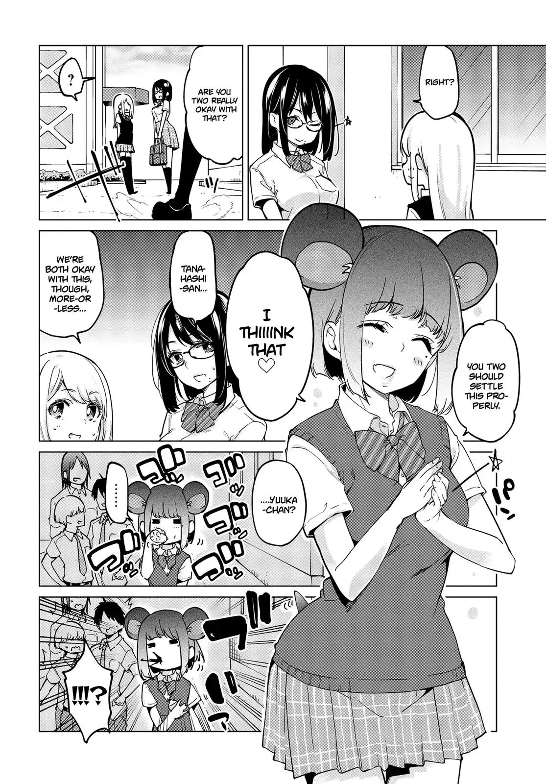Read Stupid Angel Dances with the Devil chapter 55 image 2 on Lezhin