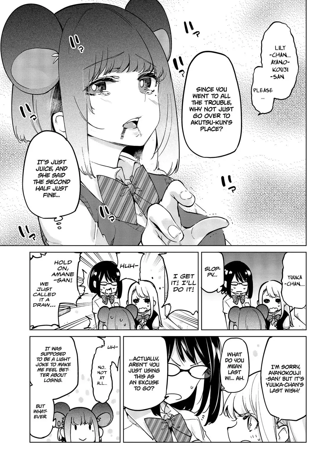 Read Stupid Angel Dances with the Devil chapter 55 image 3 on Lezhin