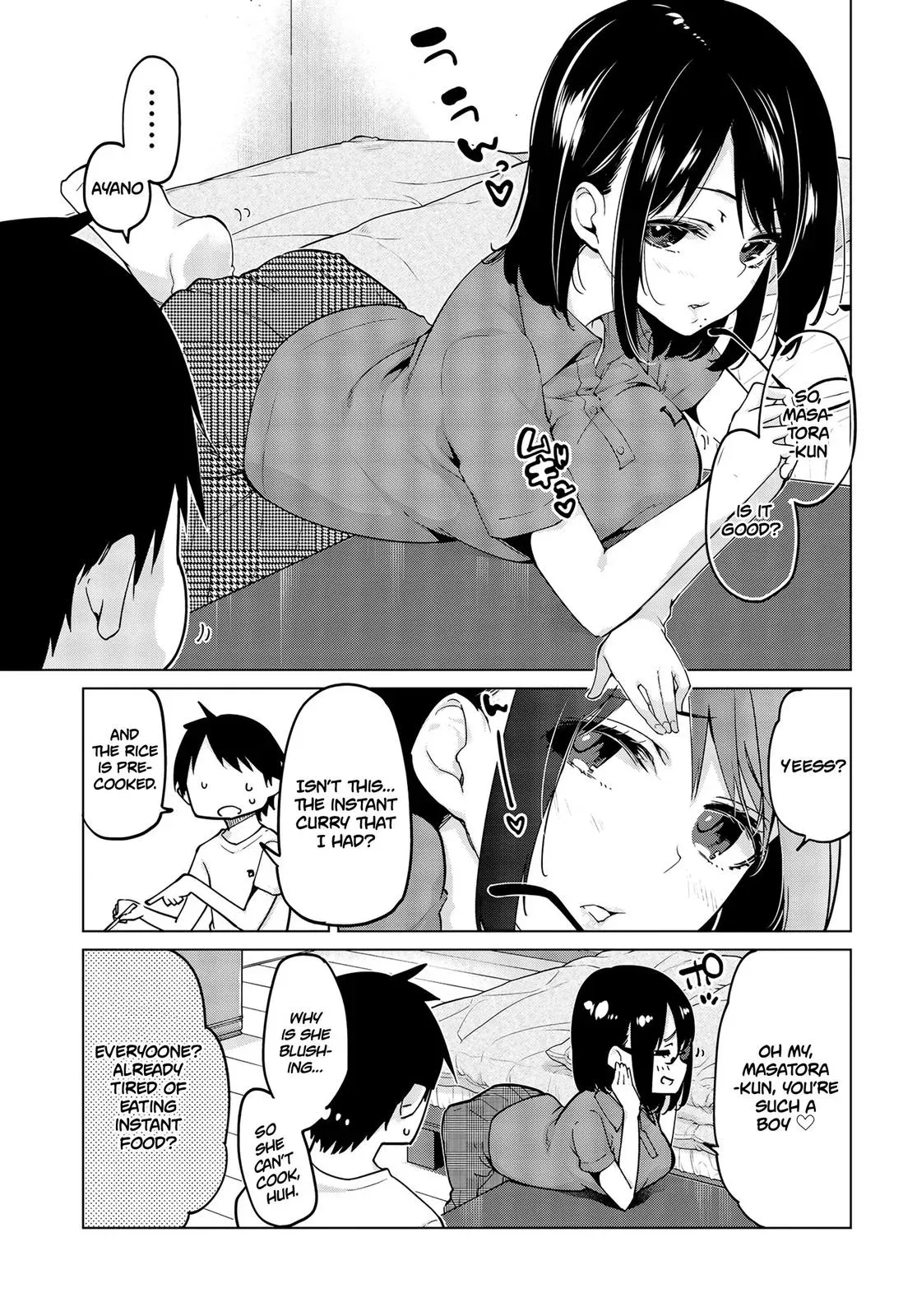 Read Stupid Angel Dances with the Devil chapter 55 image 7 on Lezhin