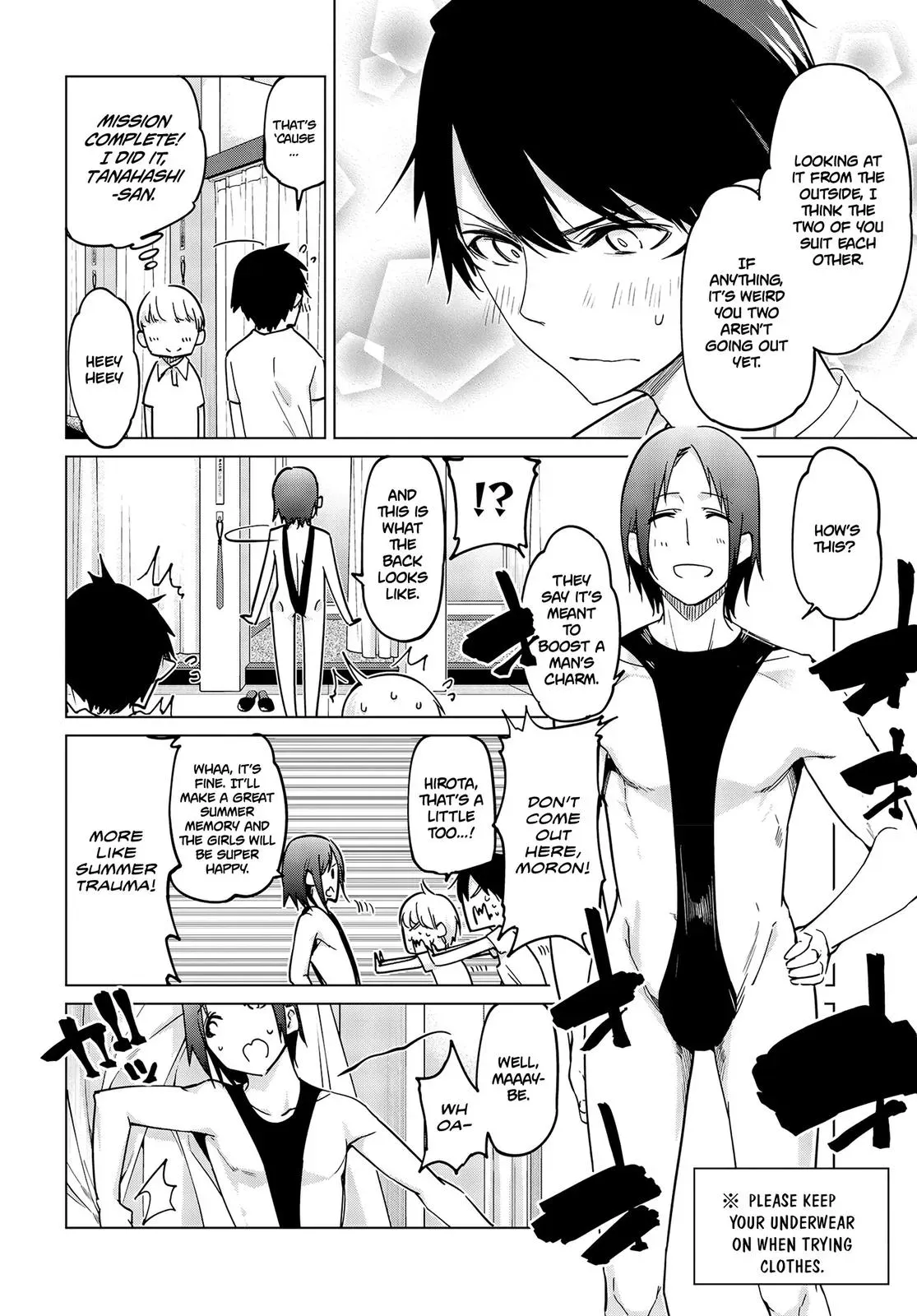 Read Stupid Angel Dances with the Devil chapter 57.5 image 10 on Lezhin