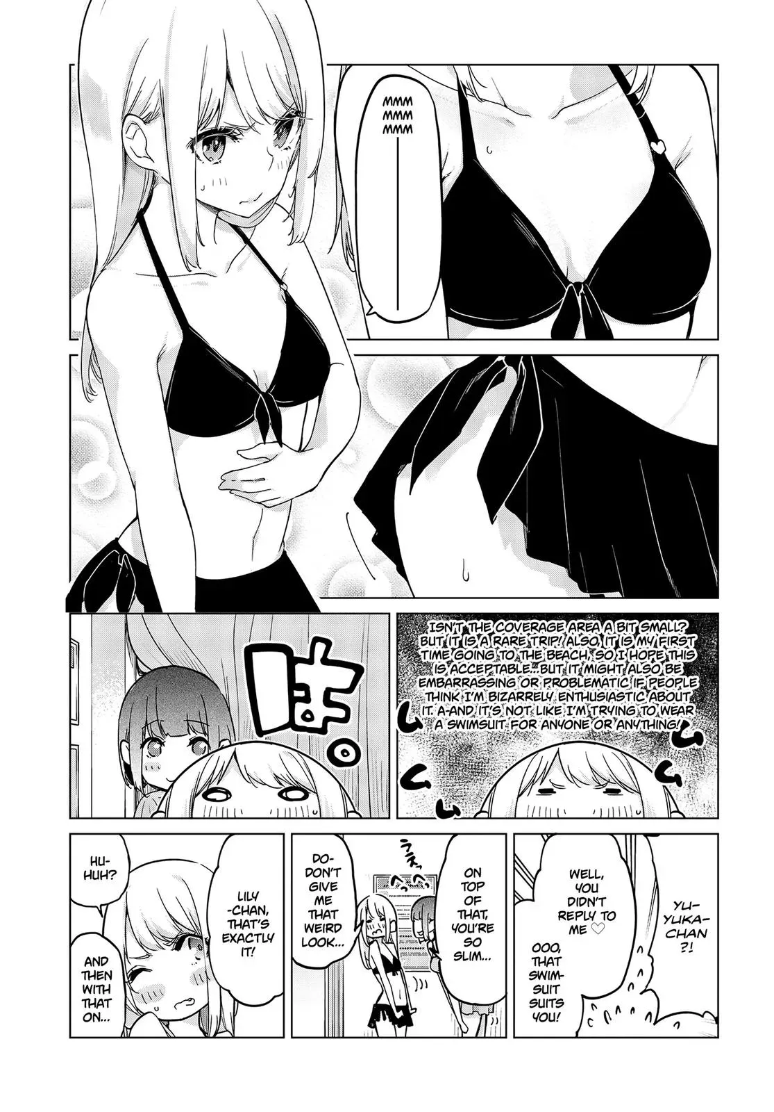 Read Stupid Angel Dances with the Devil chapter 57.5 image 3 on Lezhin
