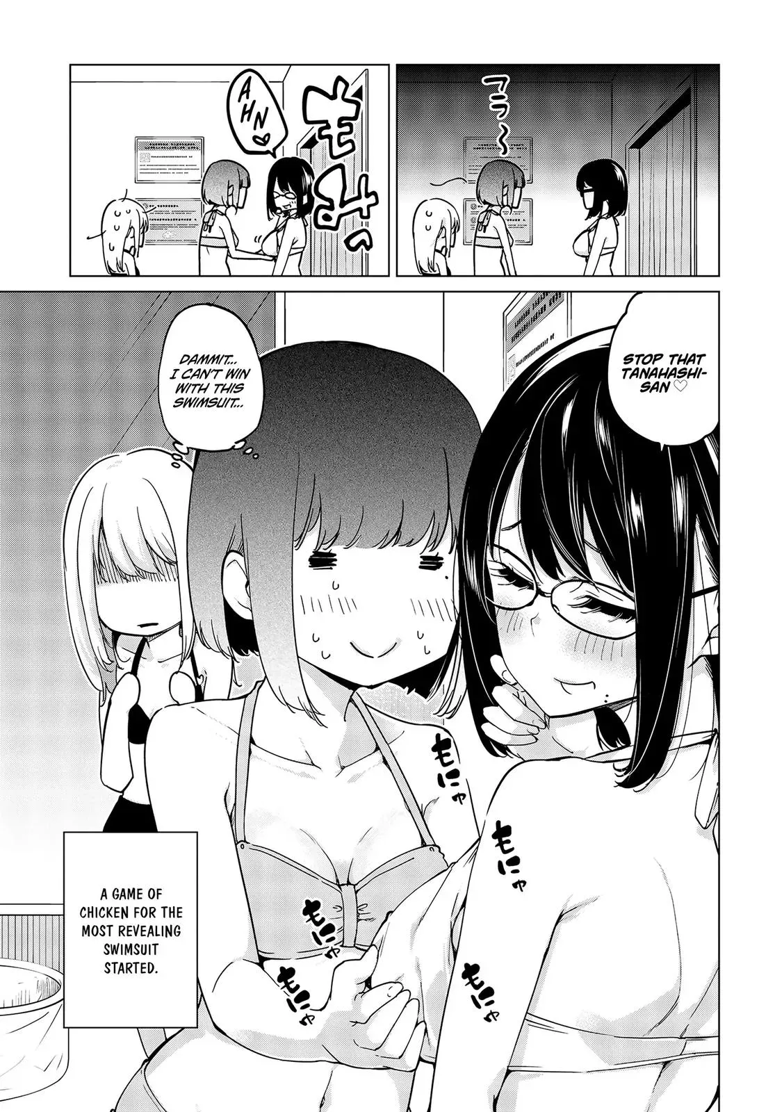 Read Stupid Angel Dances with the Devil chapter 57.5 image 7 on Lezhin