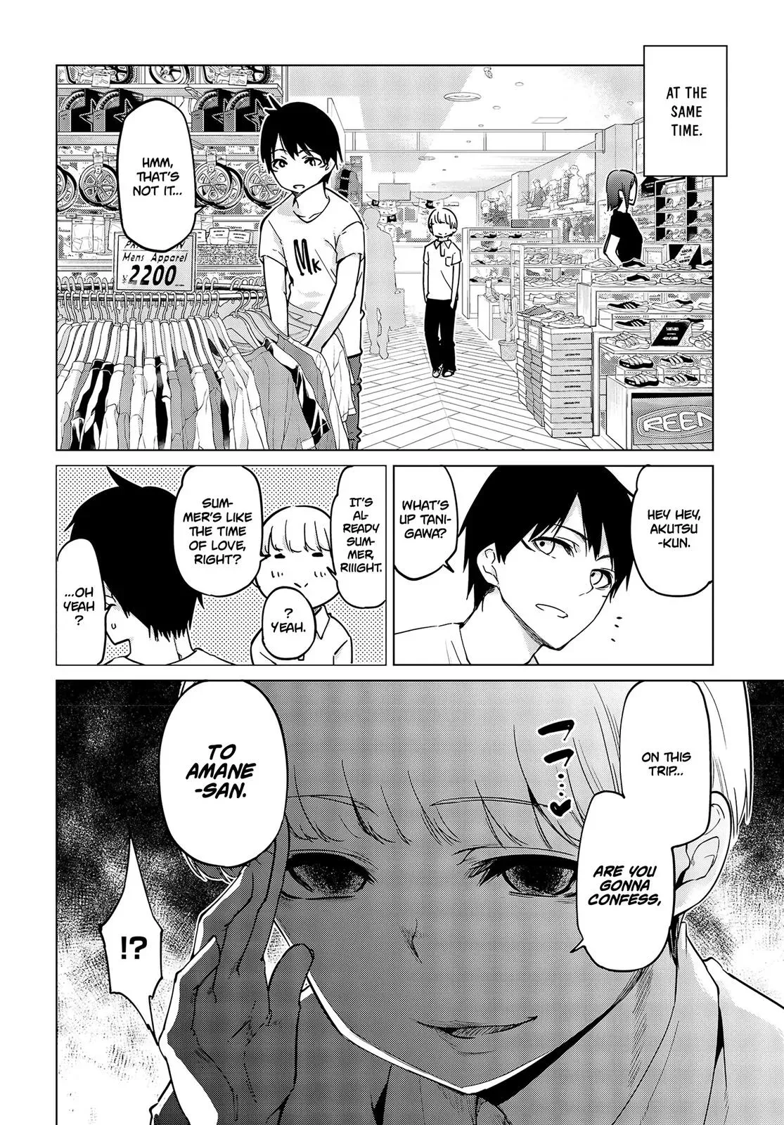 Read Stupid Angel Dances with the Devil chapter 57.5 image 8 on Lezhin