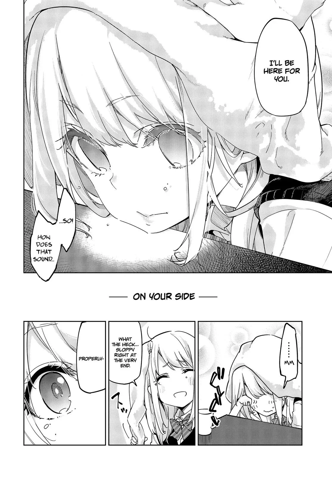 Read Stupid Angel Dances with the Devil chapter 57 image 18 on Lezhin