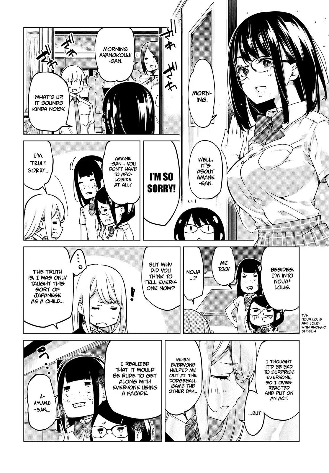 Read Stupid Angel Dances with the Devil chapter 57 image 24 on Lezhin