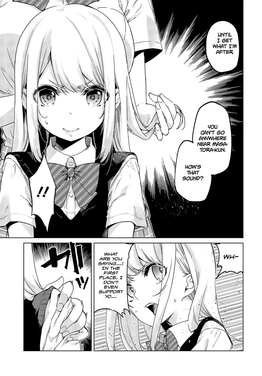 Read Stupid Angel Dances with the Devil chapter 57 image 5 on Lezhin