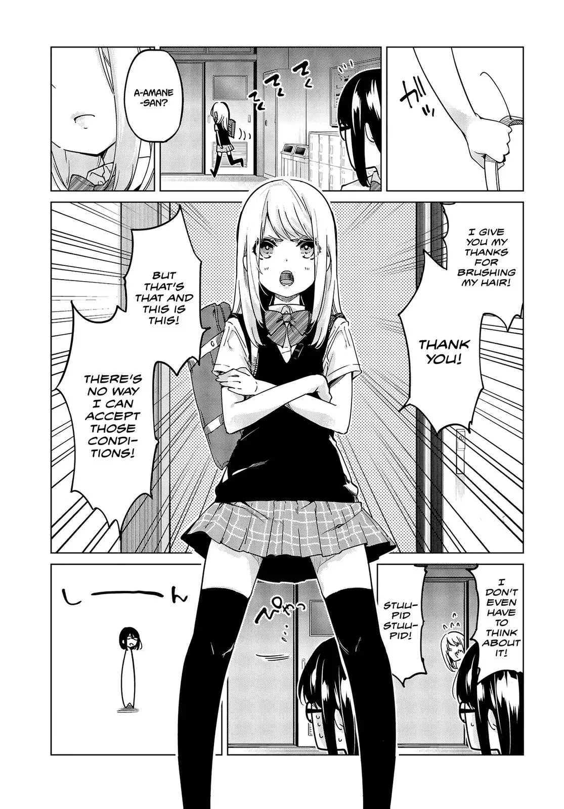 Read Stupid Angel Dances with the Devil chapter 57 image 7 on Lezhin