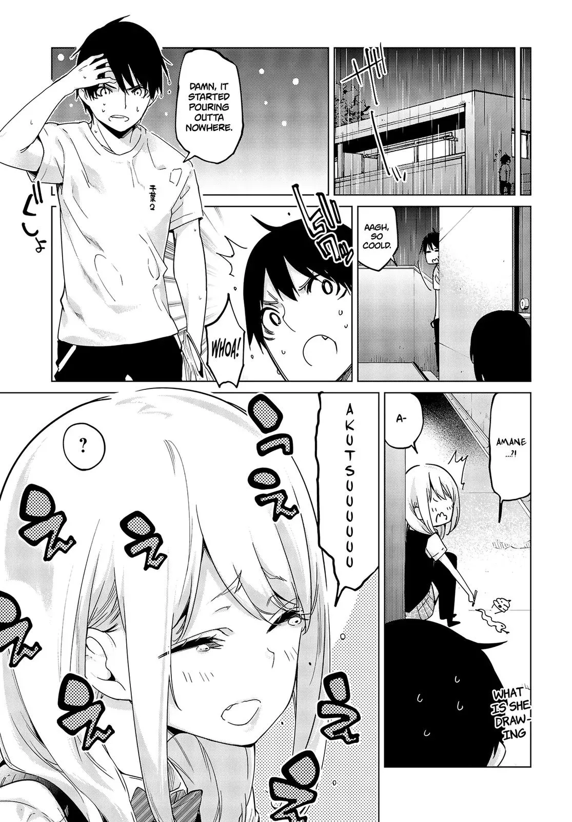 Read Stupid Angel Dances with the Devil chapter 57 image 9 on Lezhin
