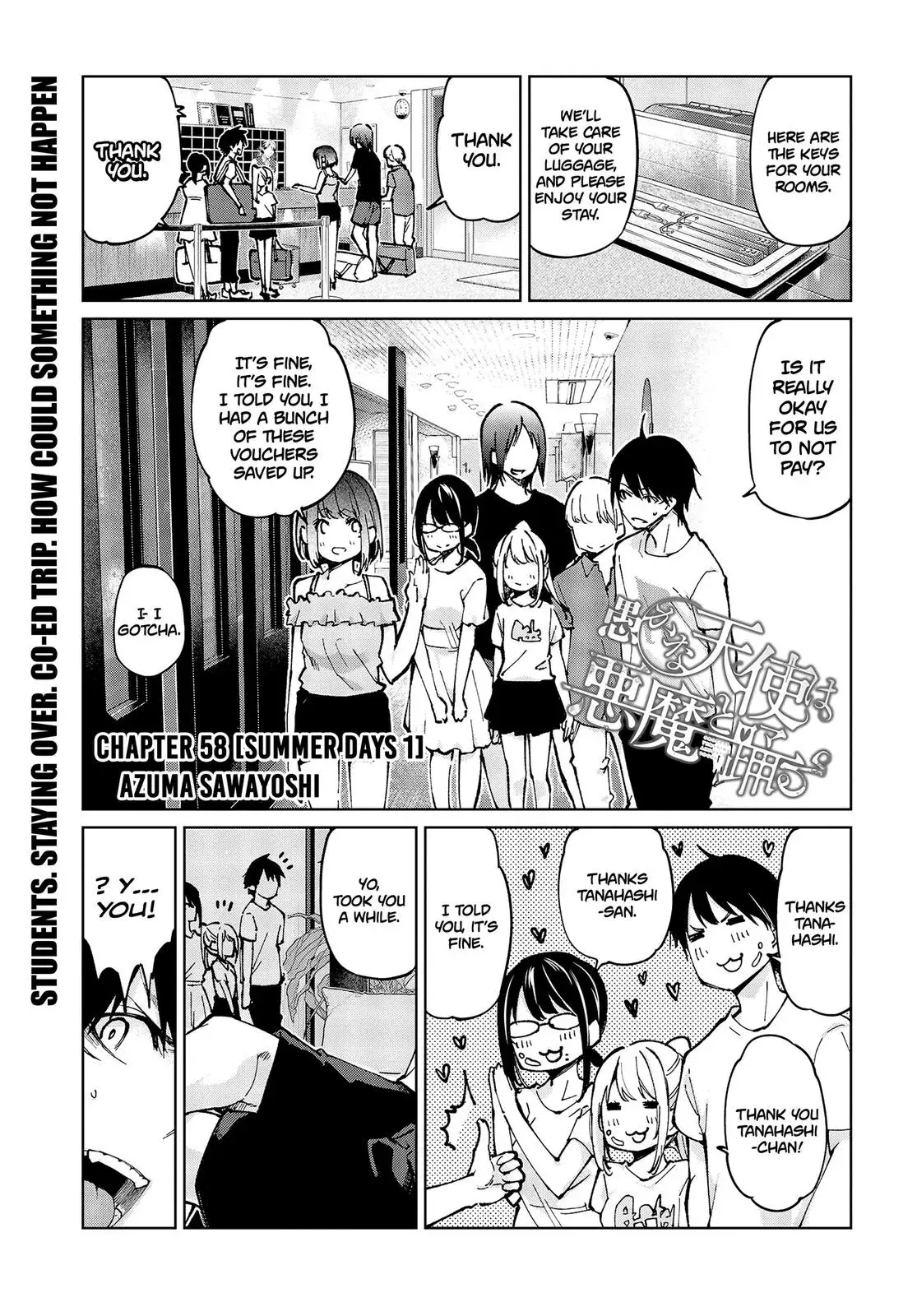 Read Stupid Angel Dances with the Devil chapter 58 image 0 on Lezhin