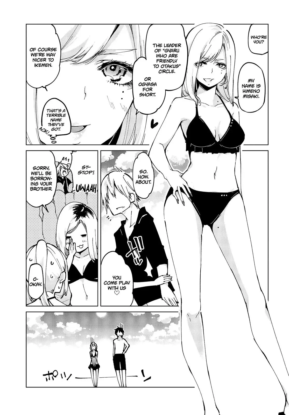 Read Stupid Angel Dances with the Devil chapter 58 image 11 on Lezhin