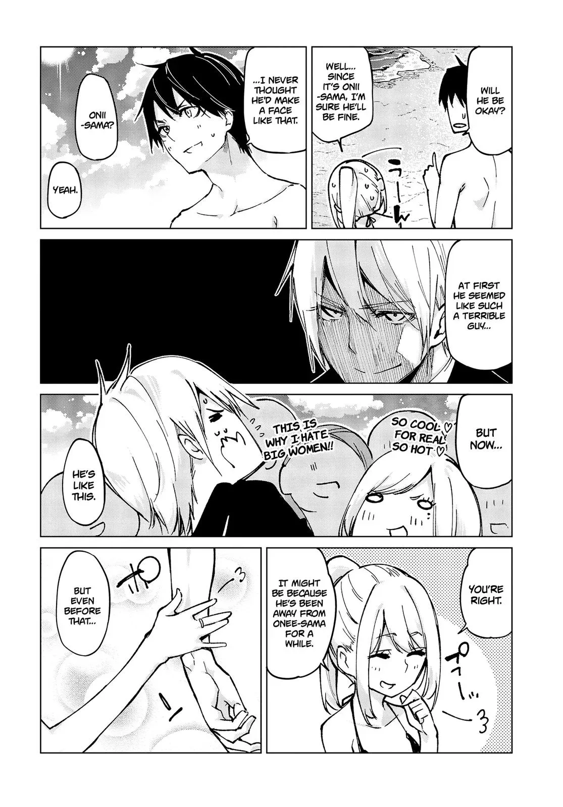 Read Stupid Angel Dances with the Devil chapter 58 image 12 on Lezhin