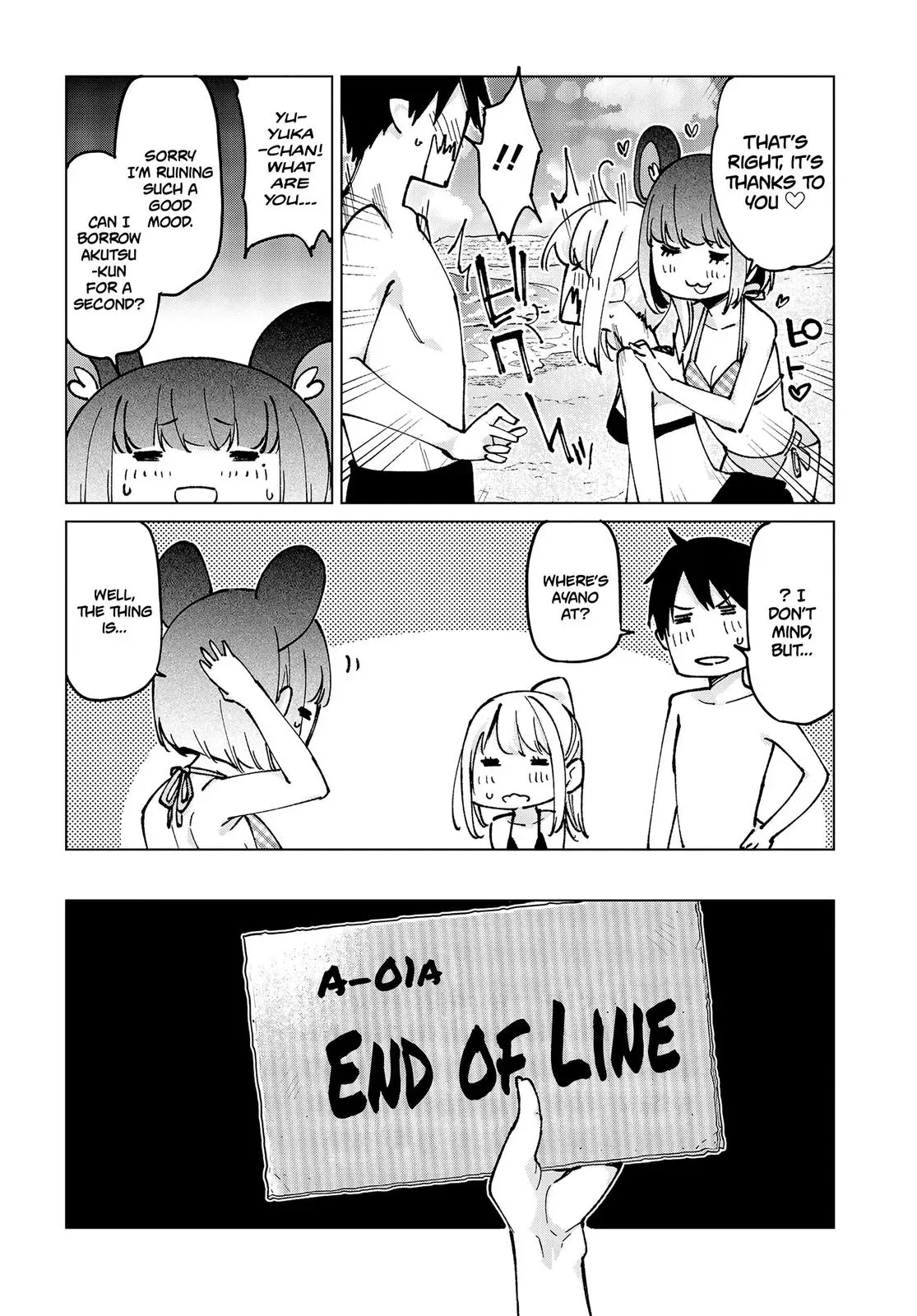 Read Stupid Angel Dances with the Devil chapter 58 image 14 on Lezhin
