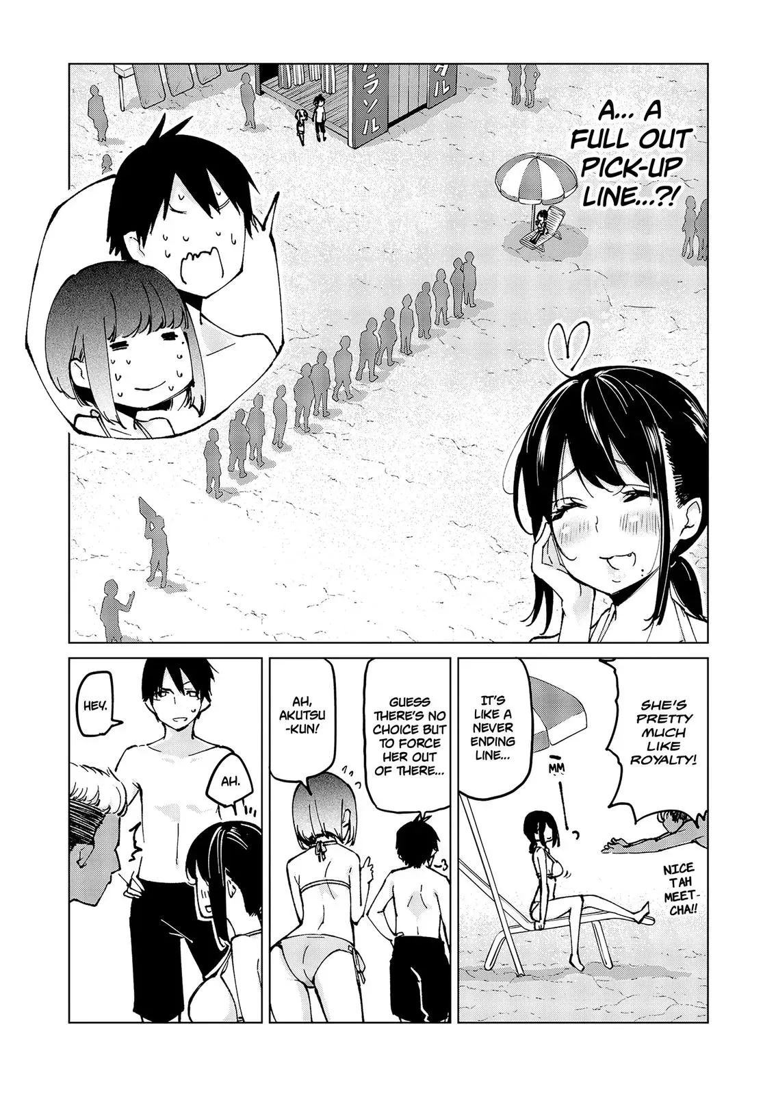 Read Stupid Angel Dances with the Devil chapter 58 image 15 on Lezhin