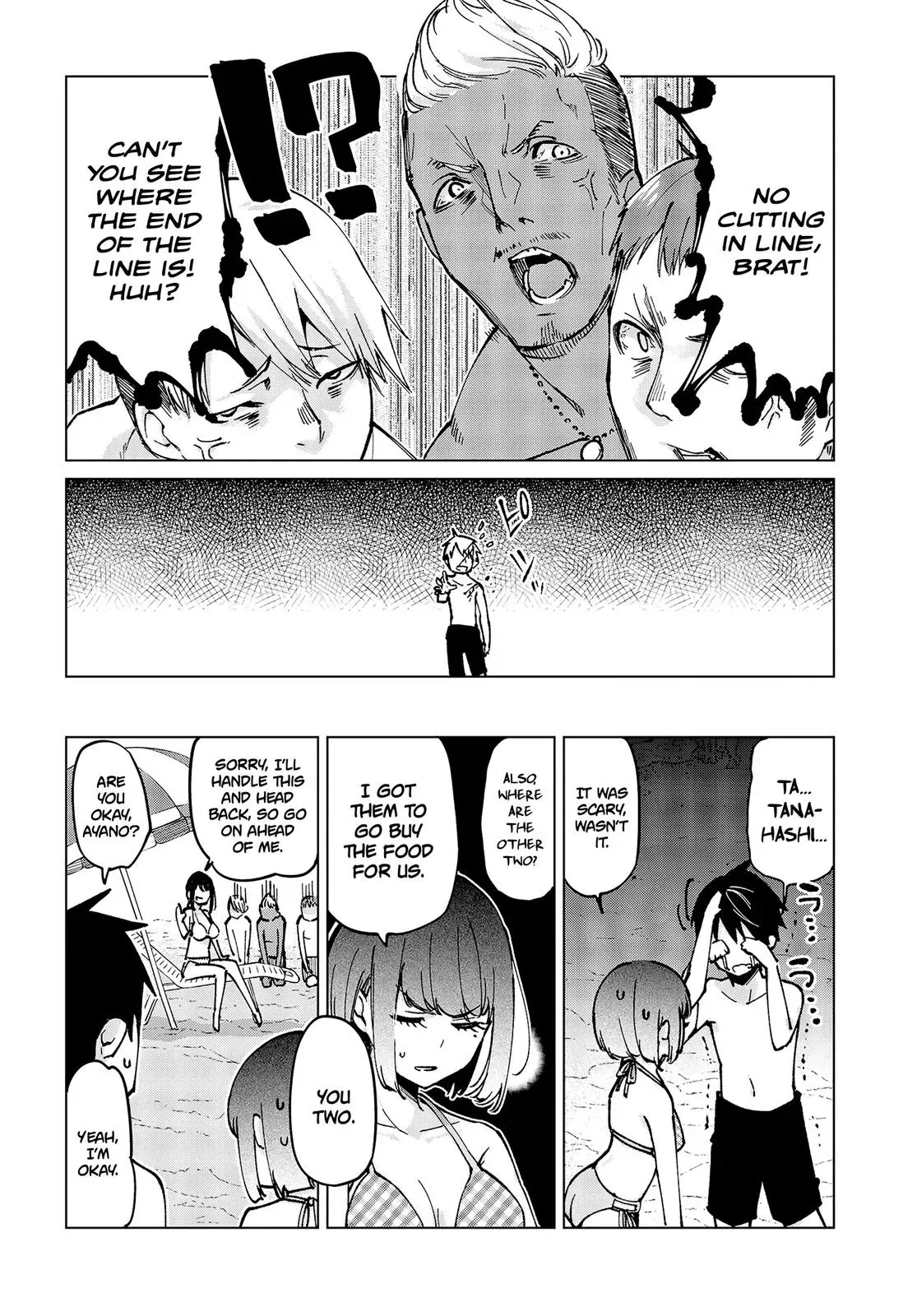 Read Stupid Angel Dances with the Devil chapter 58 image 16 on Lezhin