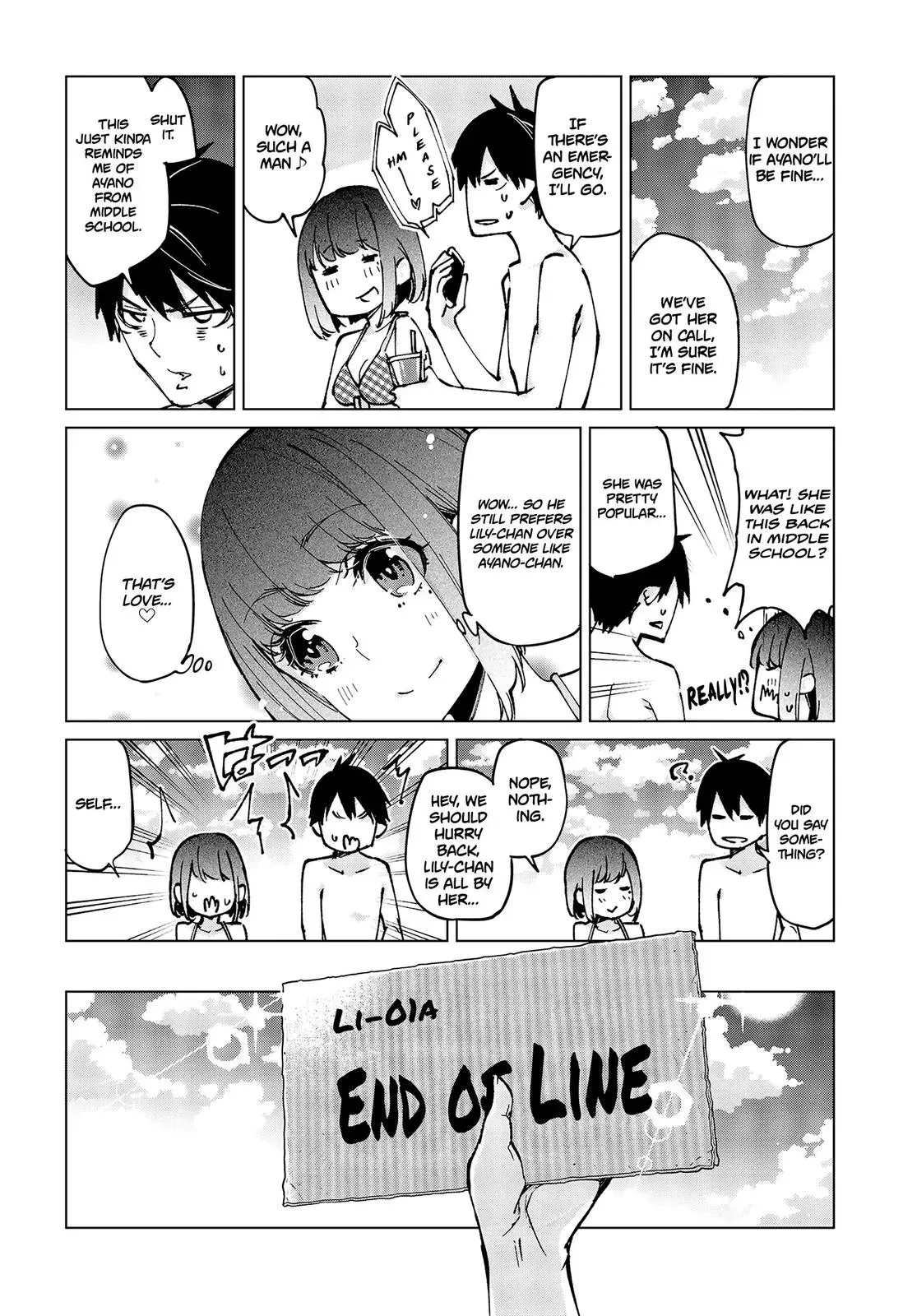 Read Stupid Angel Dances with the Devil chapter 58 image 18 on Lezhin