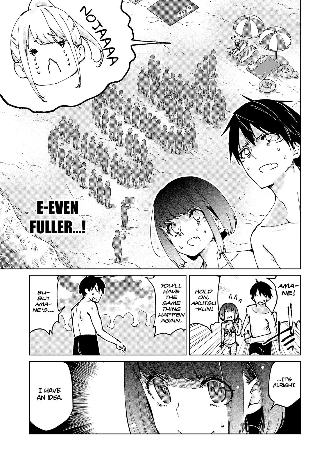 Read Stupid Angel Dances with the Devil chapter 58 image 19 on Lezhin