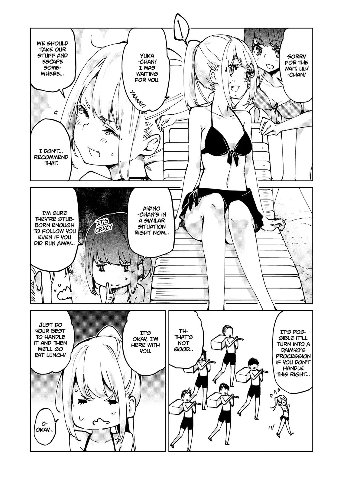 Read Stupid Angel Dances with the Devil chapter 58 image 21 on Lezhin