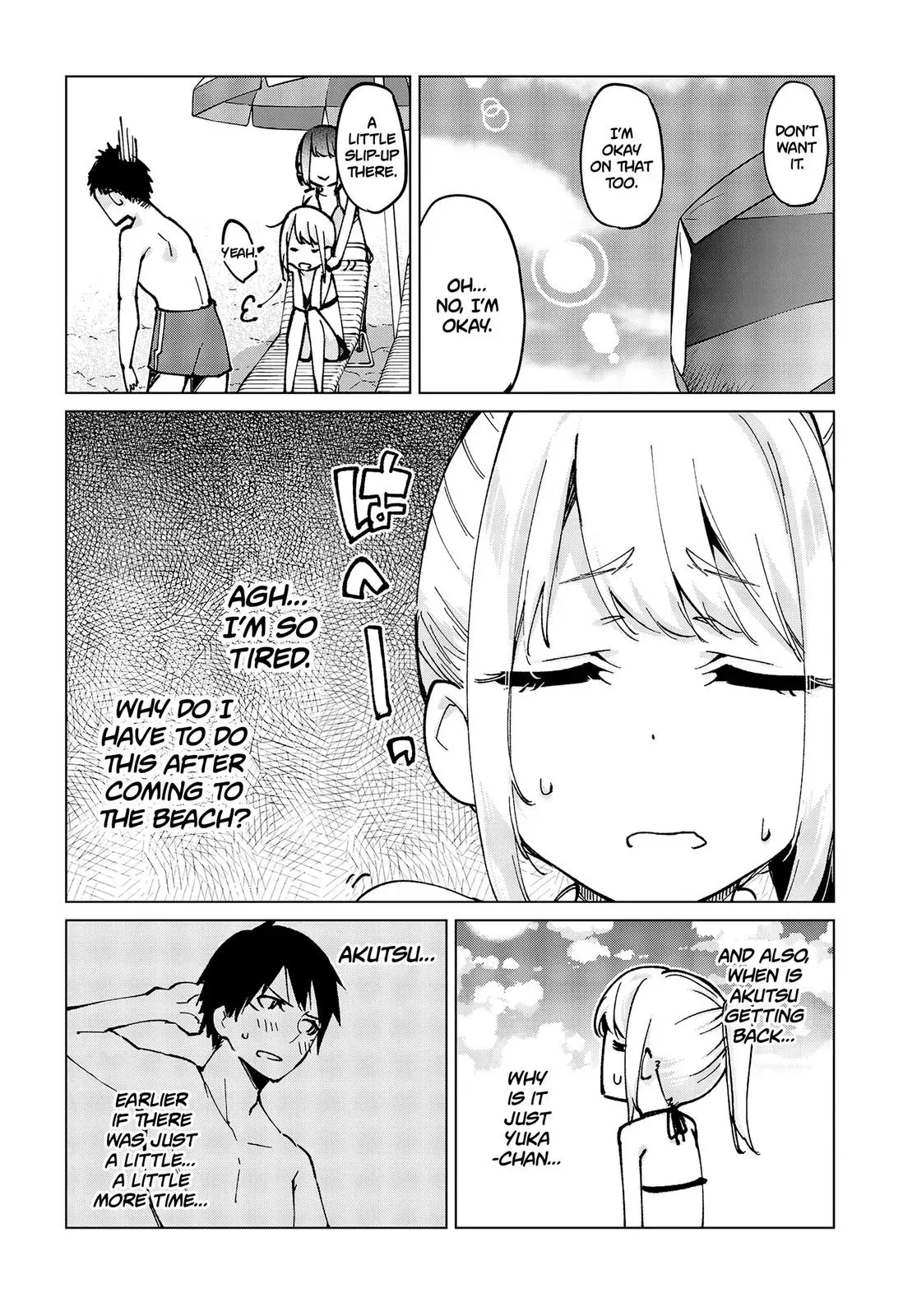 Read Stupid Angel Dances with the Devil chapter 58 image 22 on Lezhin
