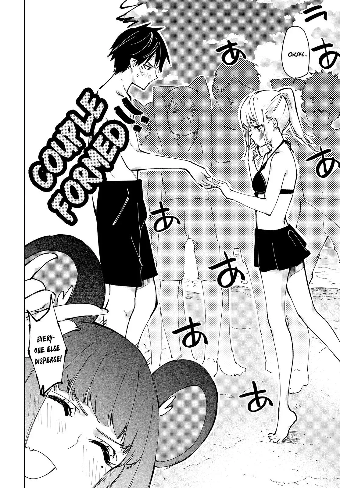 Read Stupid Angel Dances with the Devil chapter 58 image 27 on Lezhin